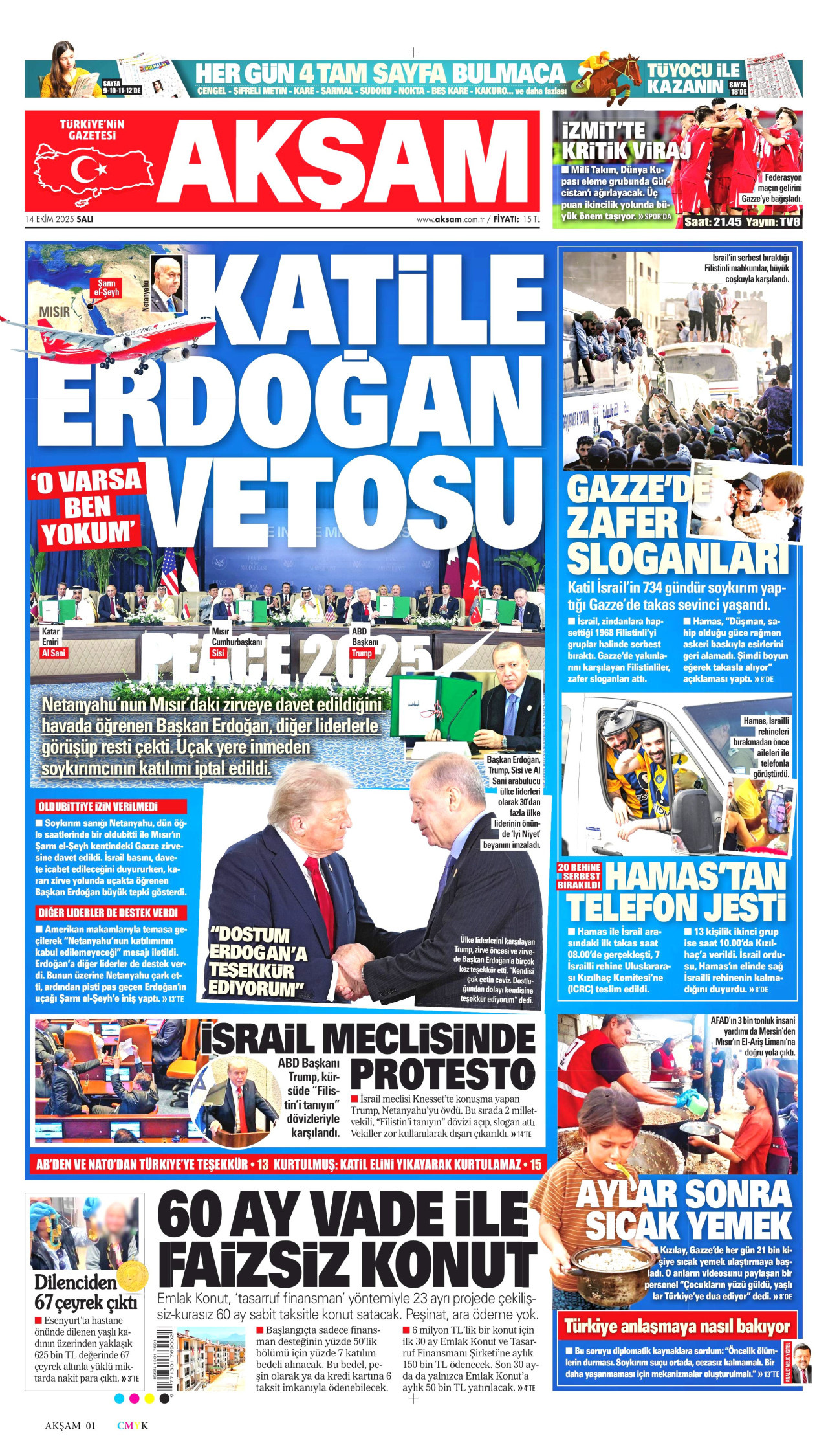 gazete