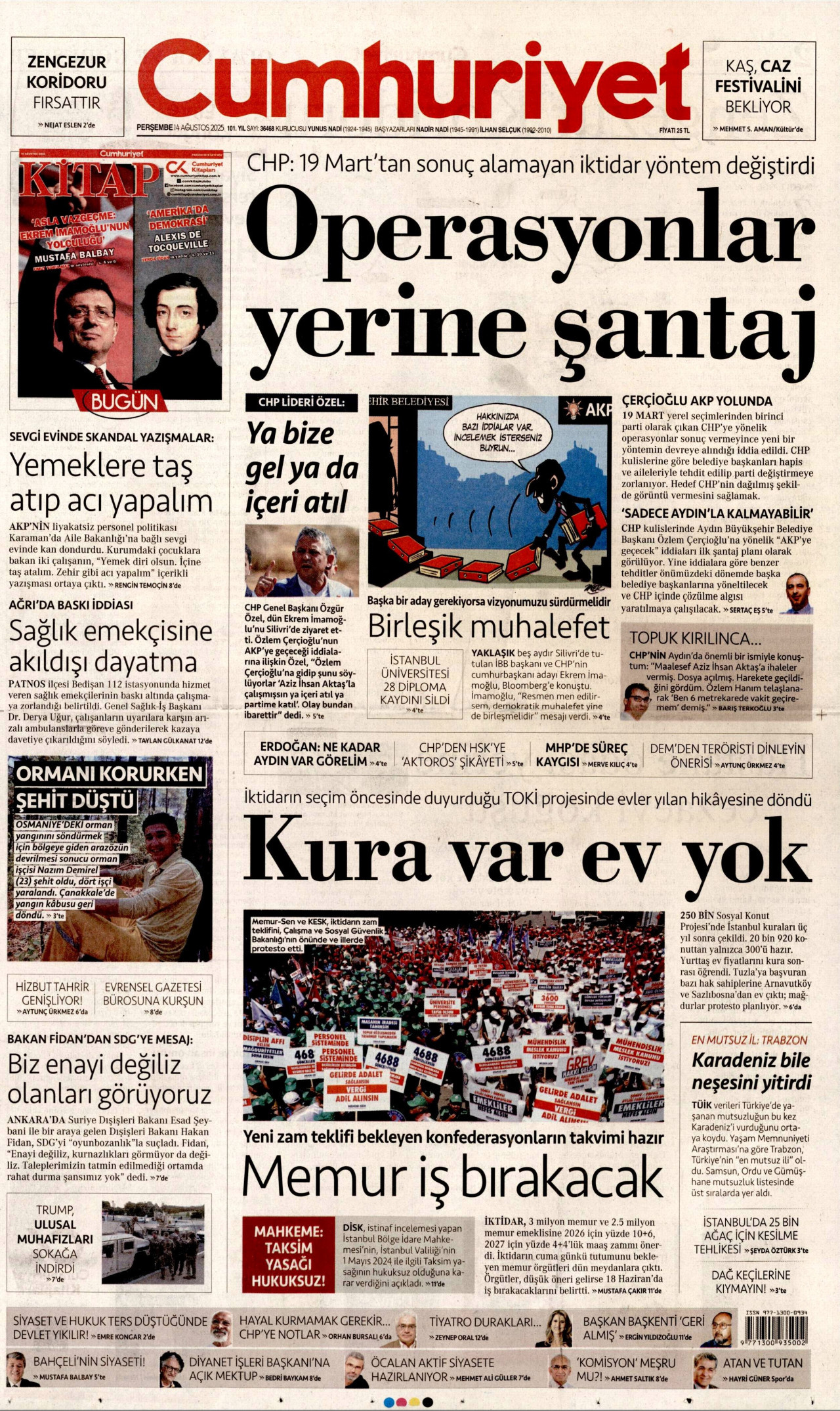 gazete