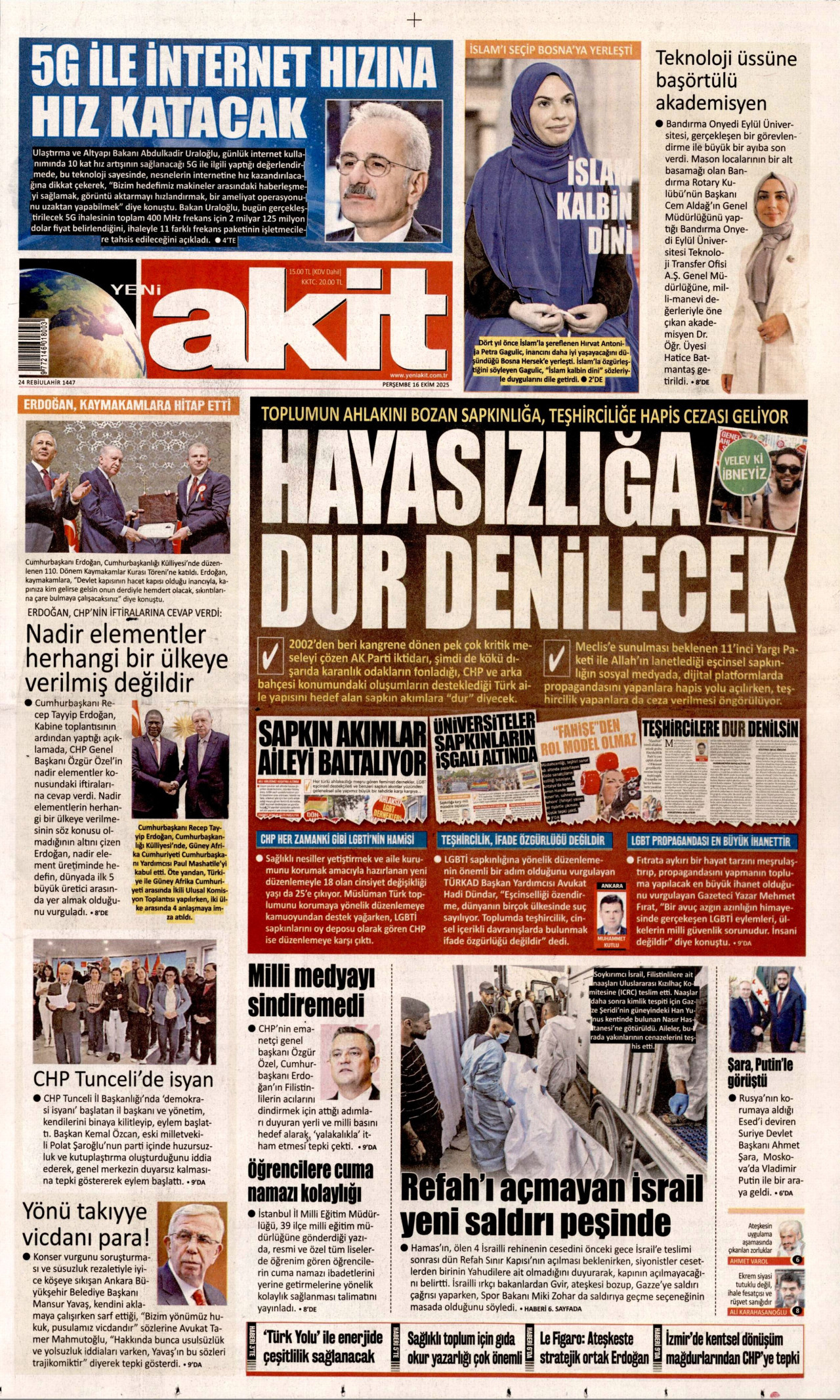 gazete