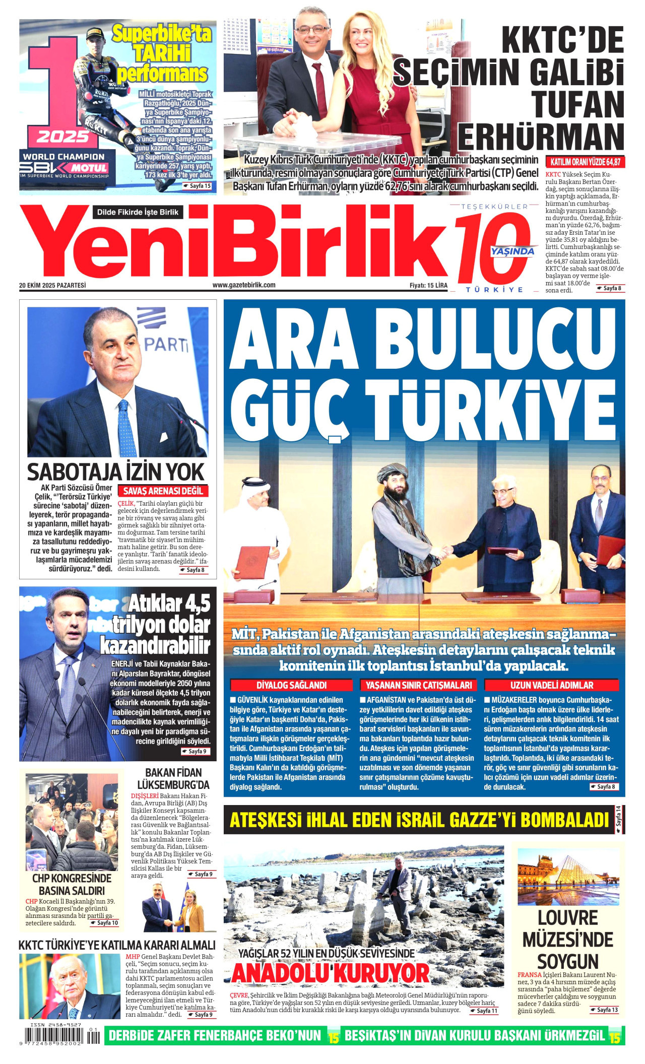gazete